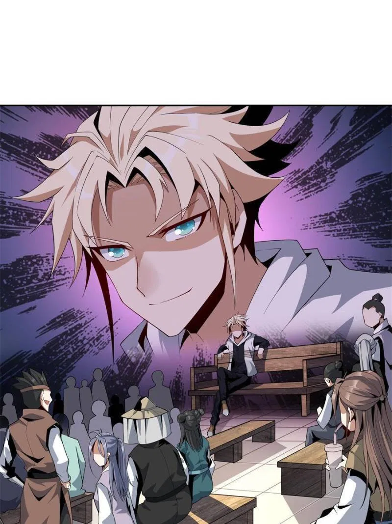 The First Sword Of Earth Chapter 13 – Page 30