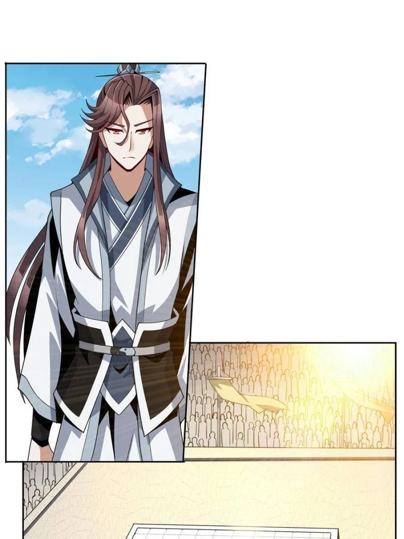 The First Sword Of Earth Chapter 13 – Page 47