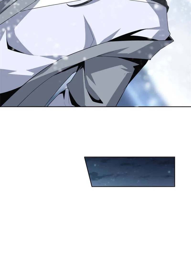 The First Sword Of Earth Chapter 7 – Page 21