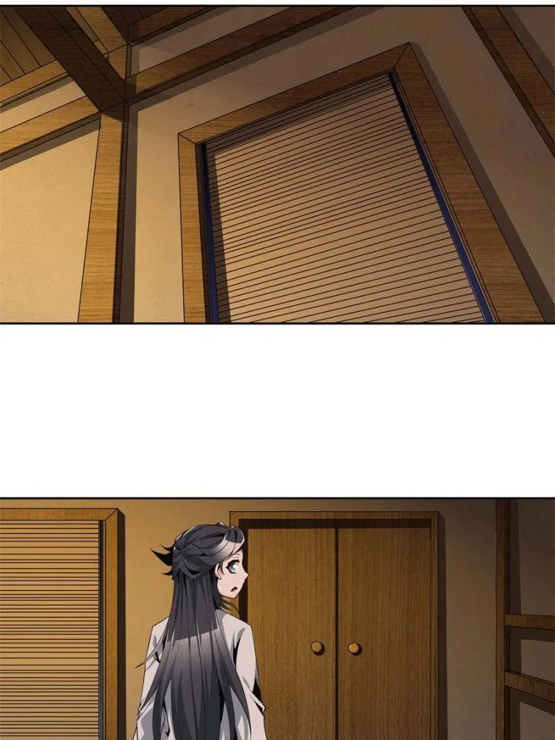 The First Sword Of Earth Chapter 7 – Page 22
