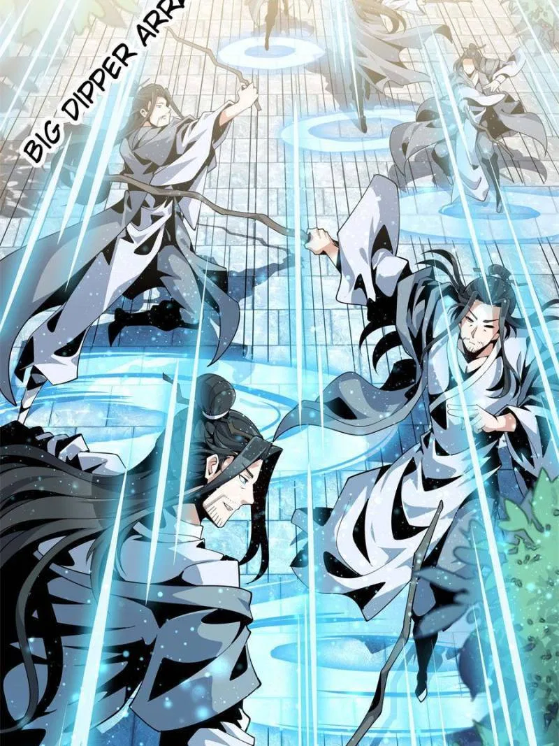 The First Sword Of Earth Chapter 6 – Page 23