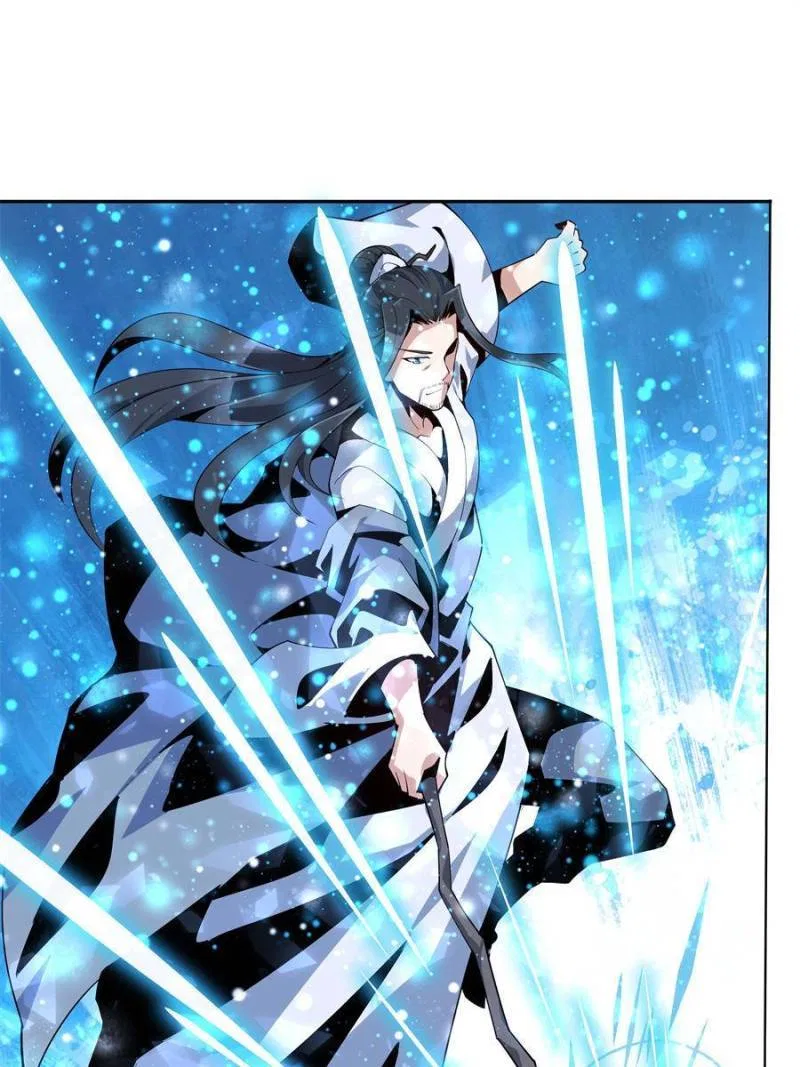 The First Sword Of Earth Chapter 6 – Page 25