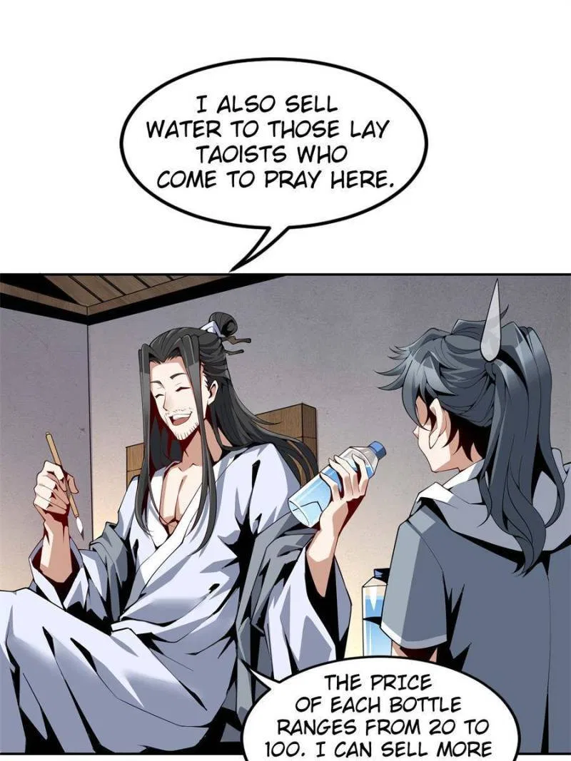 The First Sword Of Earth Chapter 4 – Page 17