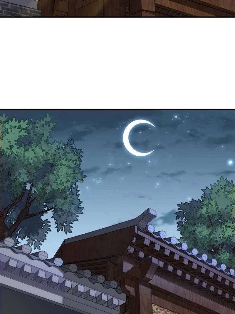 The First Sword Of Earth Chapter 4 – Page 28