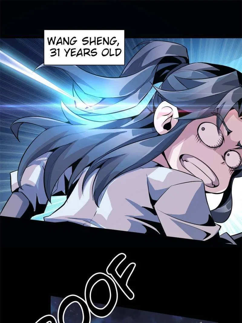 The First Sword Of Earth Chapter 2 – Page 11