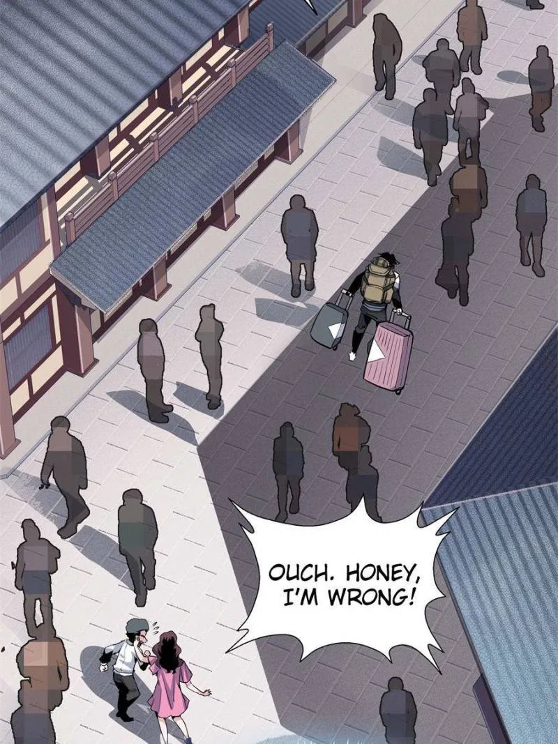 The First Sword Of Earth Chapter 2 – Page 33