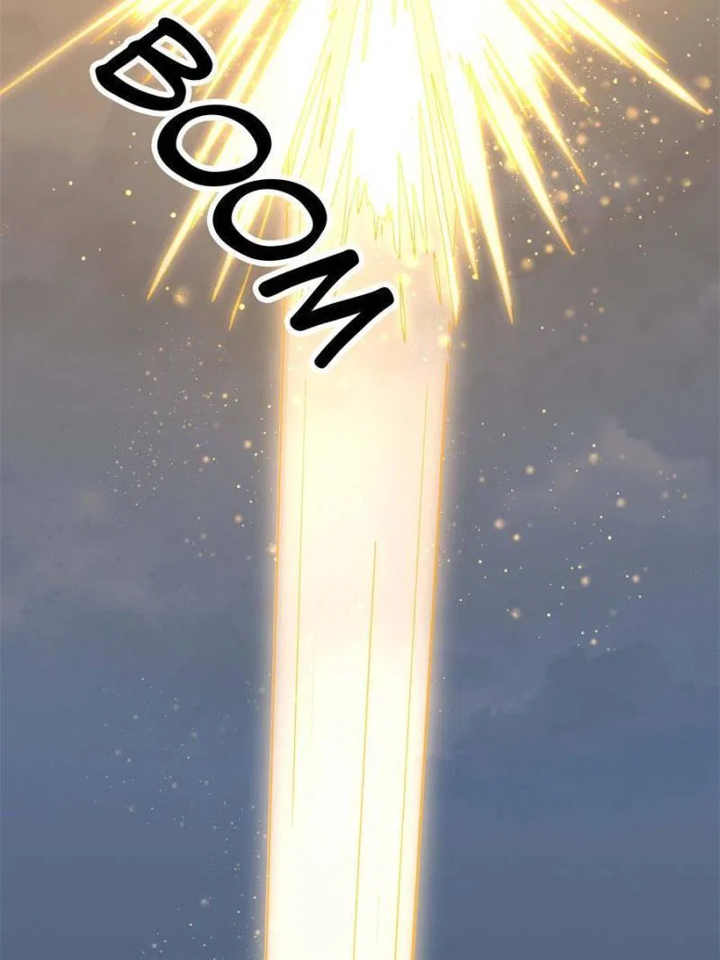 The First Sword Of Earth Chapter 1 – Page 20