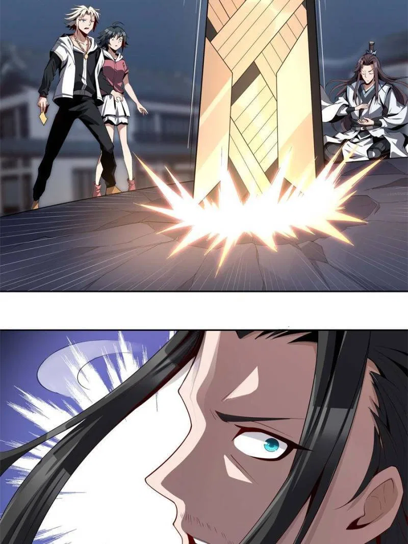 The First Sword Of Earth Chapter 1 – Page 26