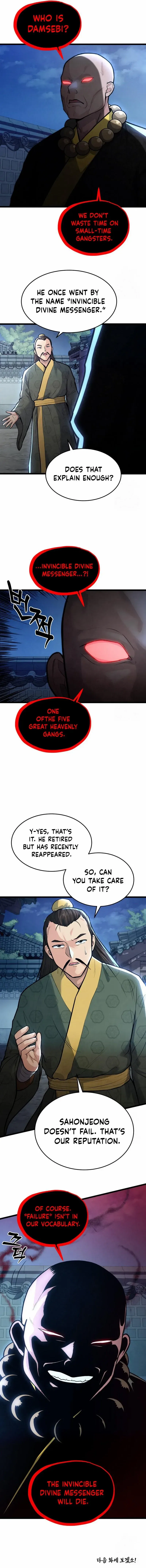 True Sword Chapter 11 – Page 6