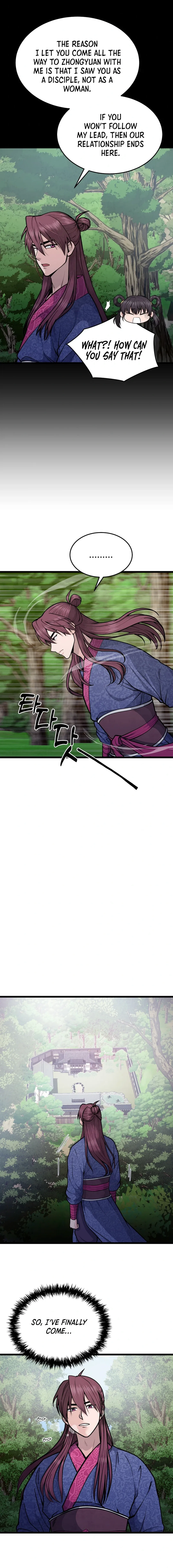 True Sword Chapter 6 – Page 3