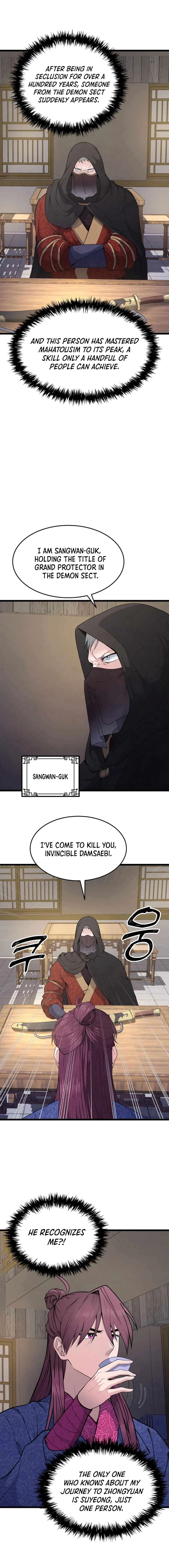 True Sword Chapter 3 – Page 4