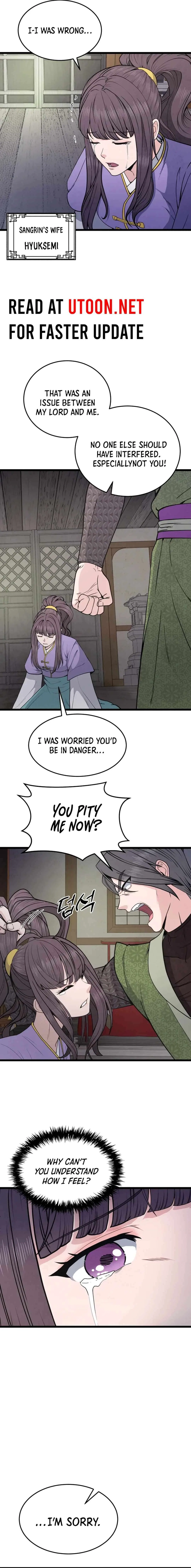 True Sword Chapter 3 – Page 6