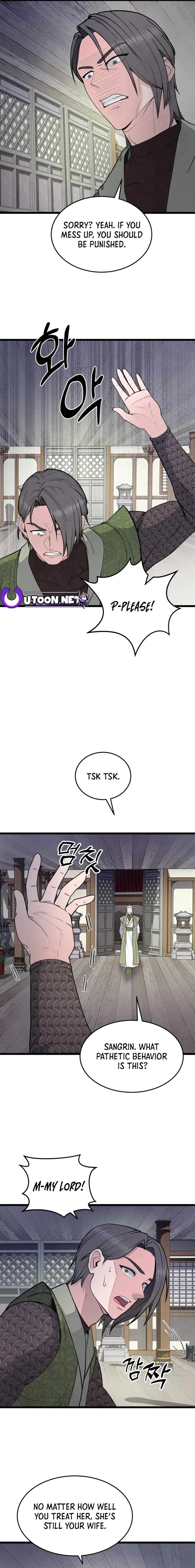 True Sword Chapter 3 – Page 7