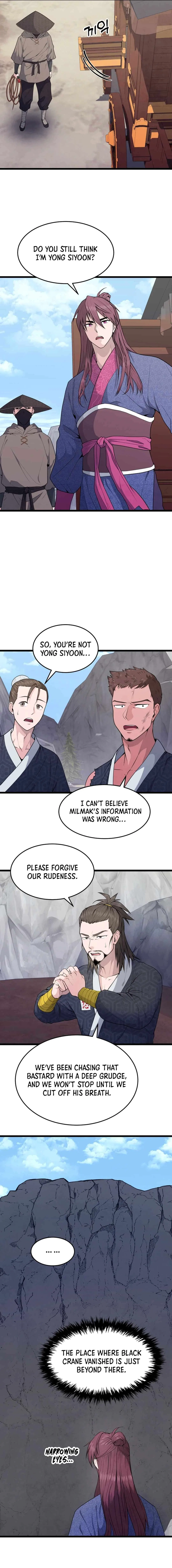 True Sword Chapter 2 – Page 8