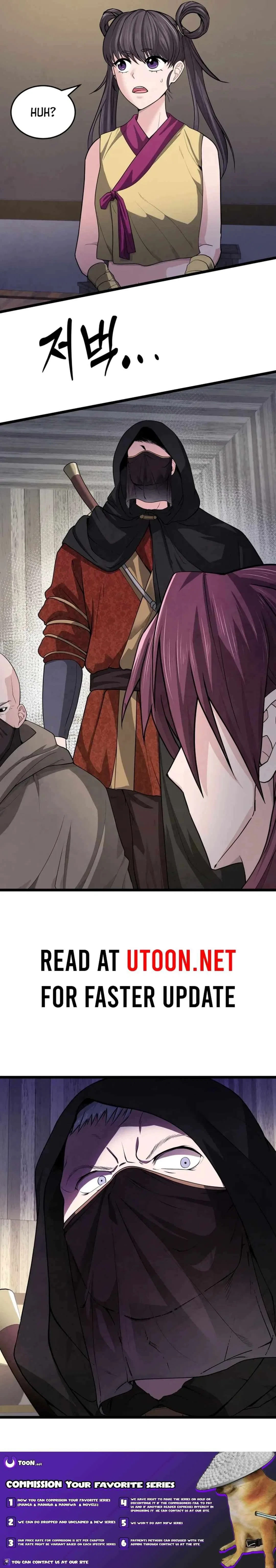 True Sword Chapter 2 – Page 19