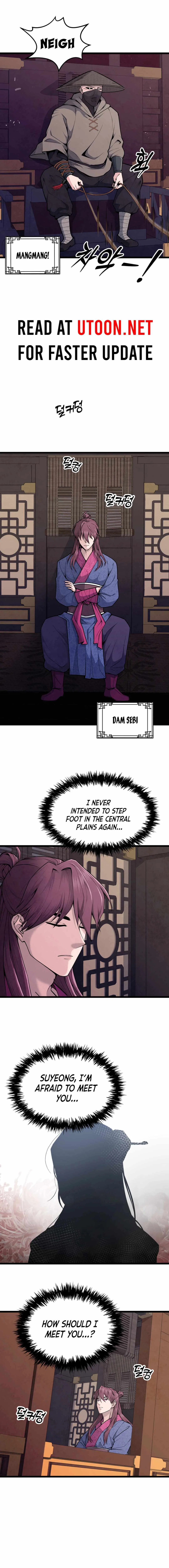 True Sword Chapter 1 – Page 3
