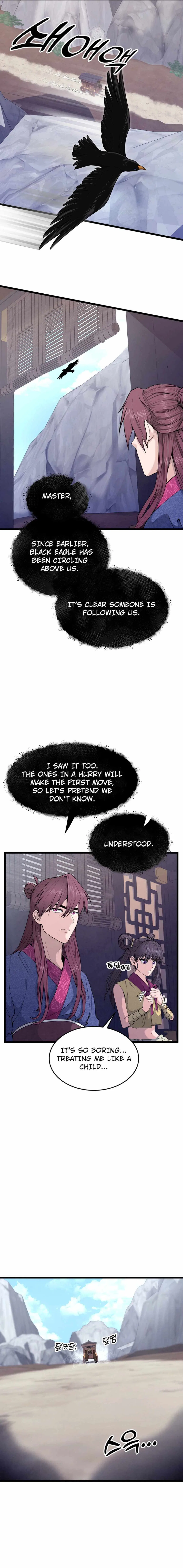 True Sword Chapter 1 – Page 11