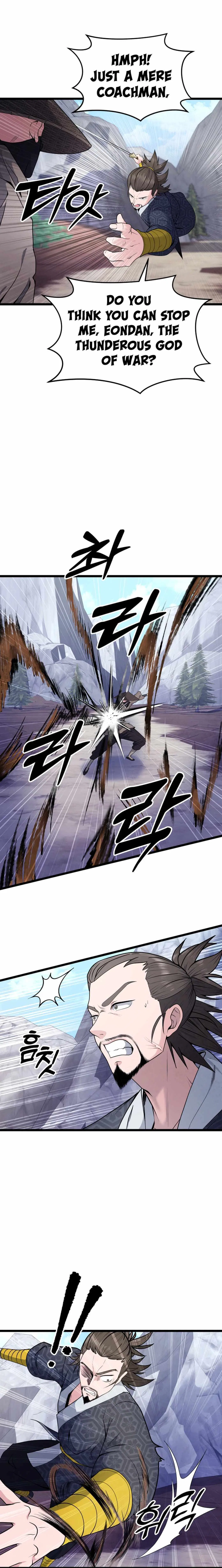 True Sword Chapter 1 – Page 16