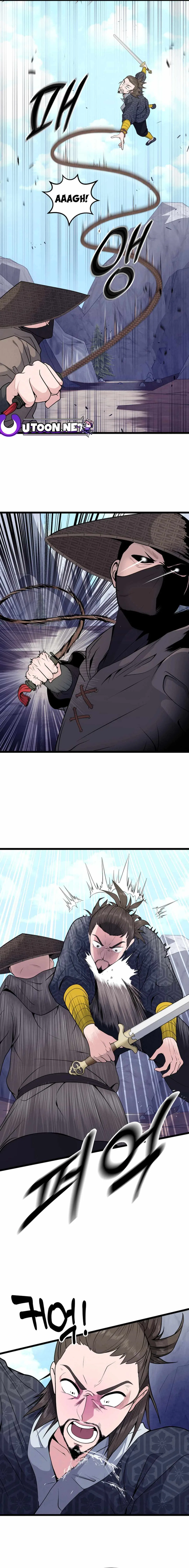 True Sword Chapter 1 – Page 17