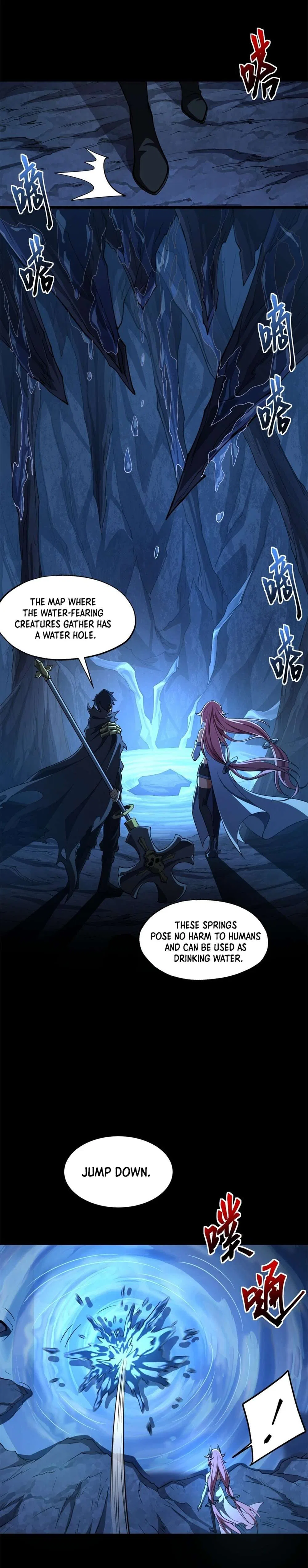Catastrophic Priest Chapter 3 – Page 22