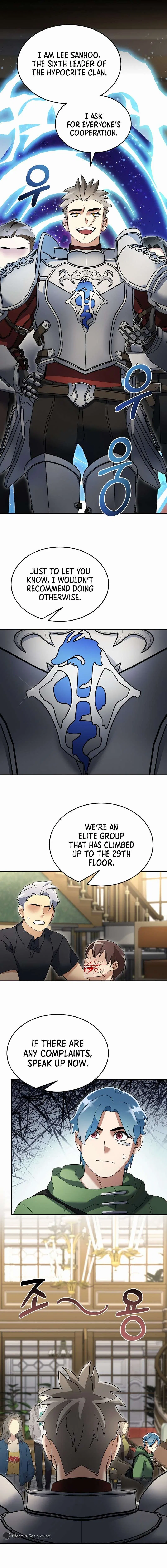 The Newbie is Too Strong Chapter 103 – Page 12