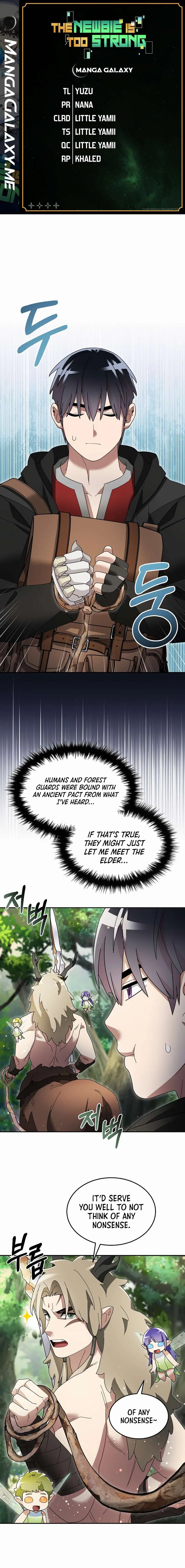 The Newbie is Too Strong Chapter 102 – Page 1