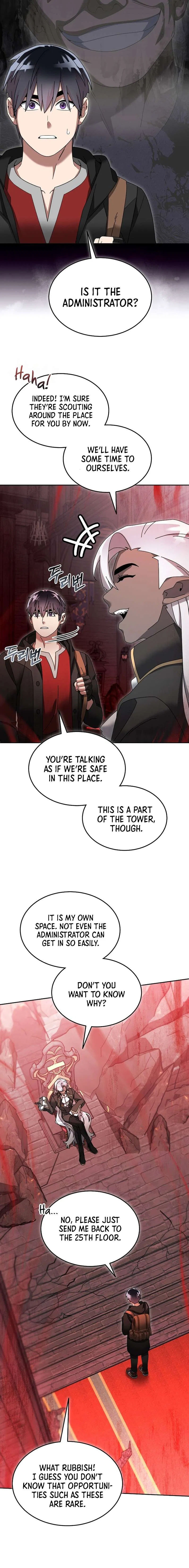 The Newbie is Too Strong Chapter 100 – Page 7