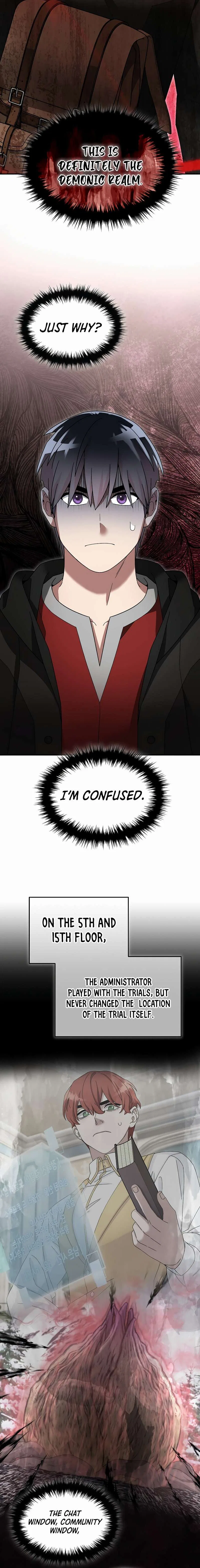 The Newbie is Too Strong Chapter 99 – Page 13
