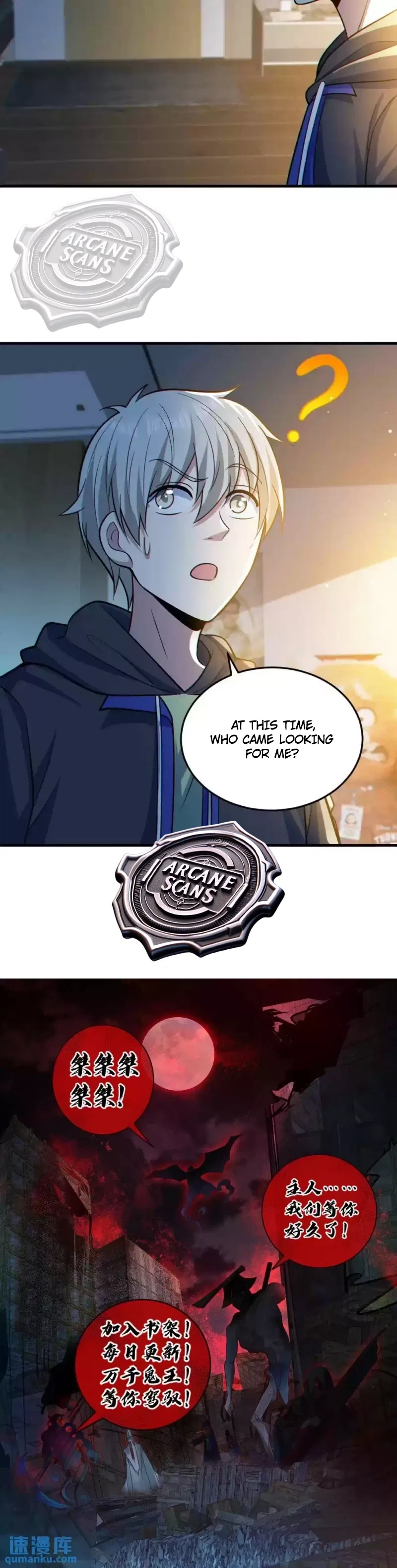 Global Ghosts Warden: I have 100 million Contracted Ghosts Chapter 31 – Page 3