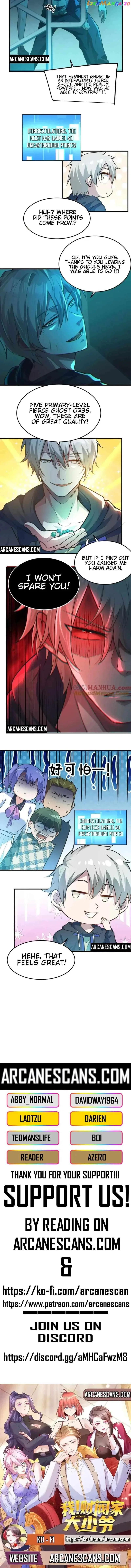 Global Ghosts Warden: I have 100 million Contracted Ghosts Chapter 6 – Page 3