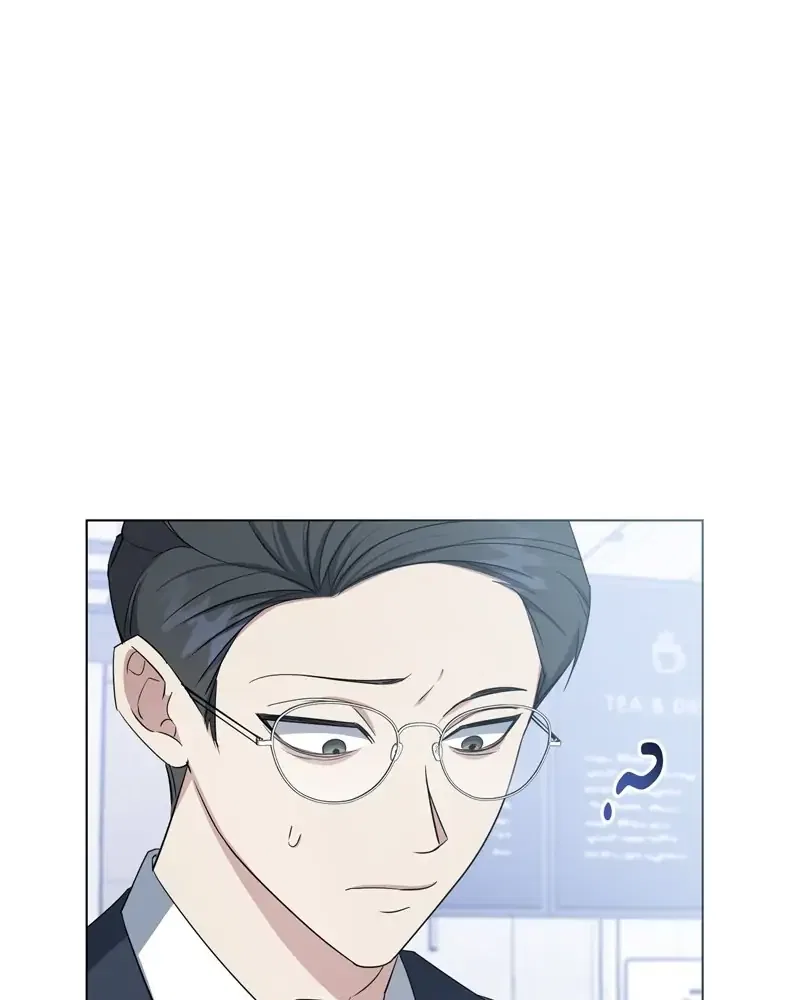 Rooftop Prince Chapter 21 – Page 72