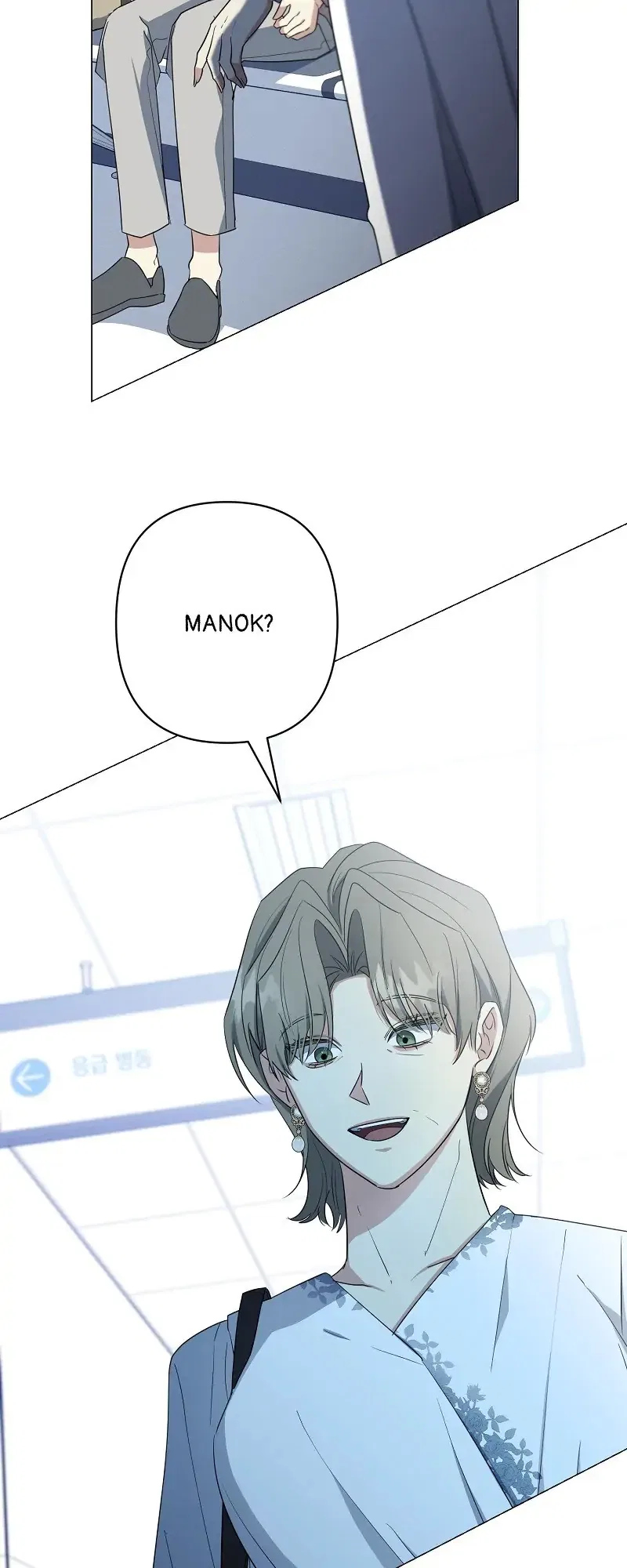 Rooftop Prince Chapter 19 – Page 49