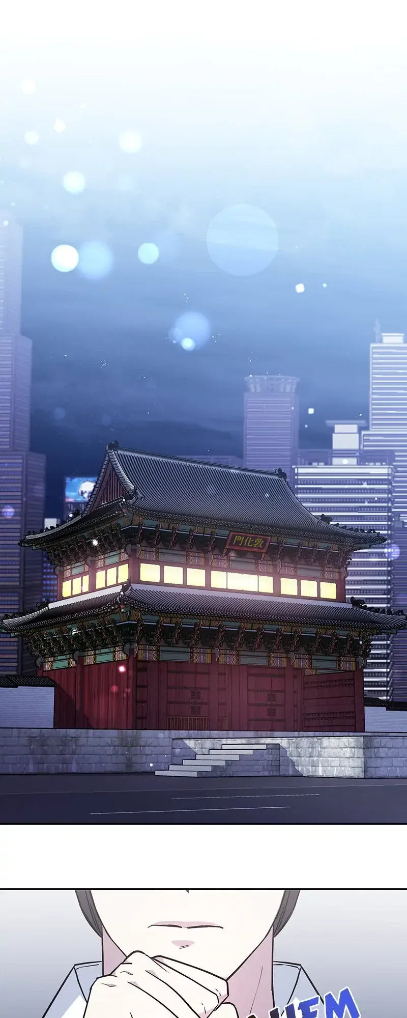 Rooftop Prince Chapter 5 – Page 43