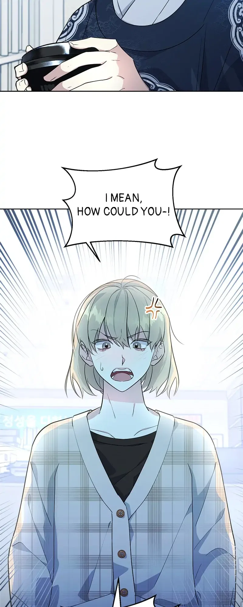 Rooftop Prince Chapter 5 – Page 75