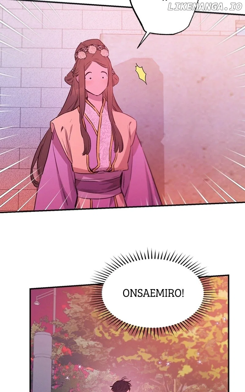 Onsaemiro Chapter 63 – Page 63