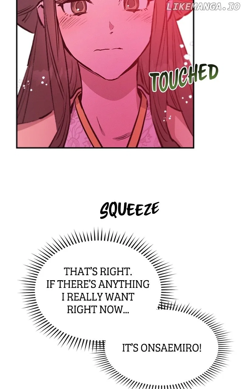Onsaemiro Chapter 63 – Page 67