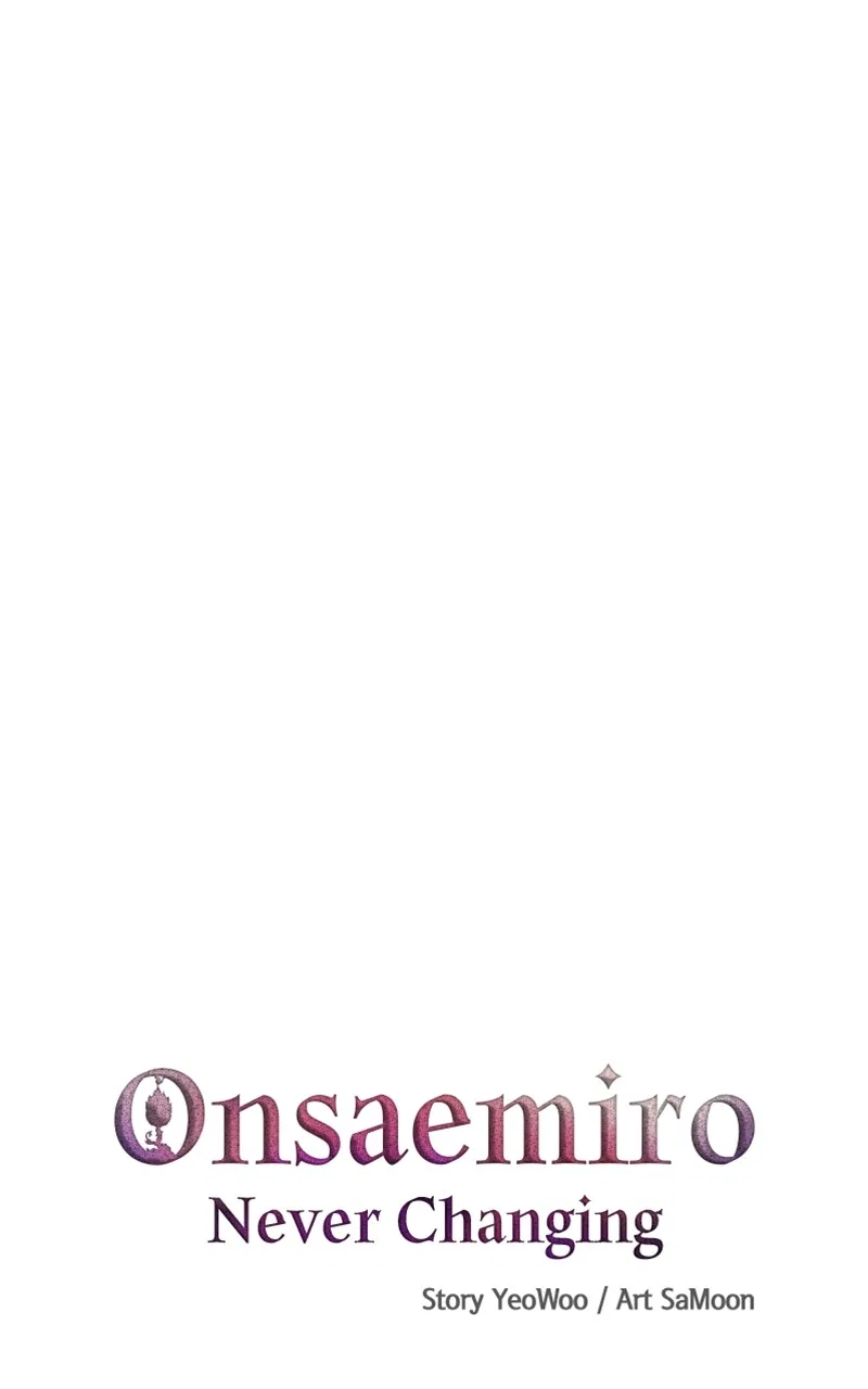 Onsaemiro Chapter 52 – Page 1