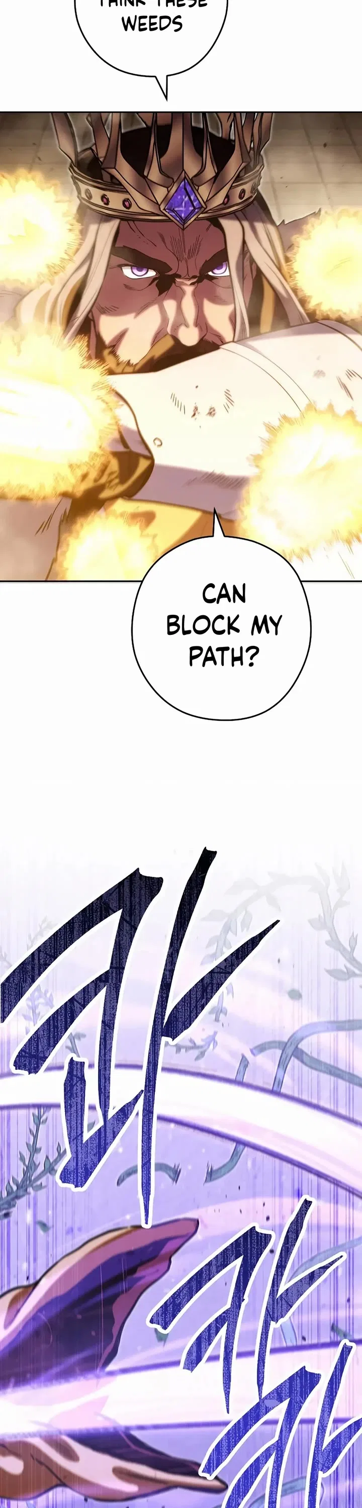 Dungeon Reset Chapter 242 – Page 17