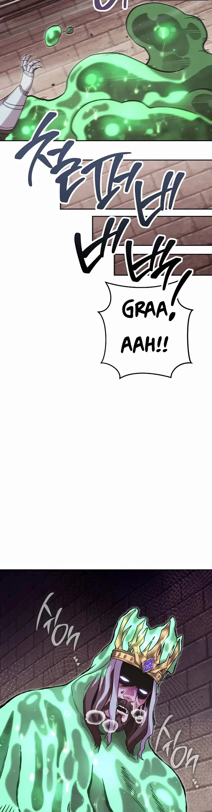 Dungeon Reset Chapter 242 – Page 43