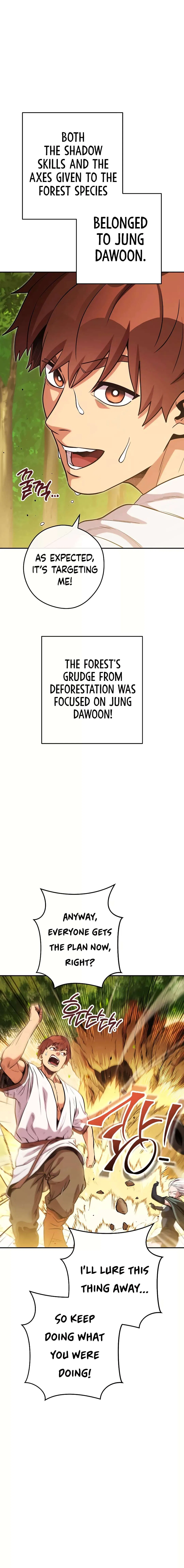 Dungeon Reset Chapter 235 – Page 5