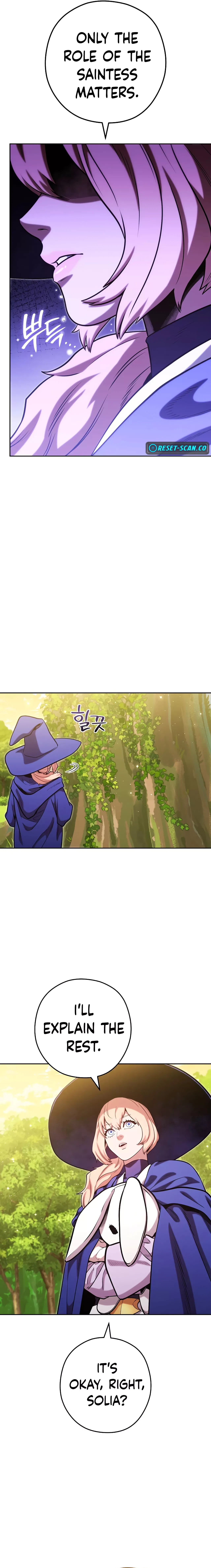 Dungeon Reset Chapter 232 – Page 3