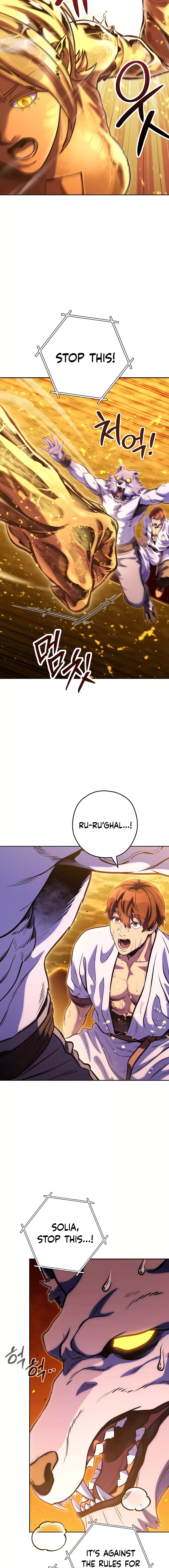 Dungeon Reset Chapter 226 – Page 7