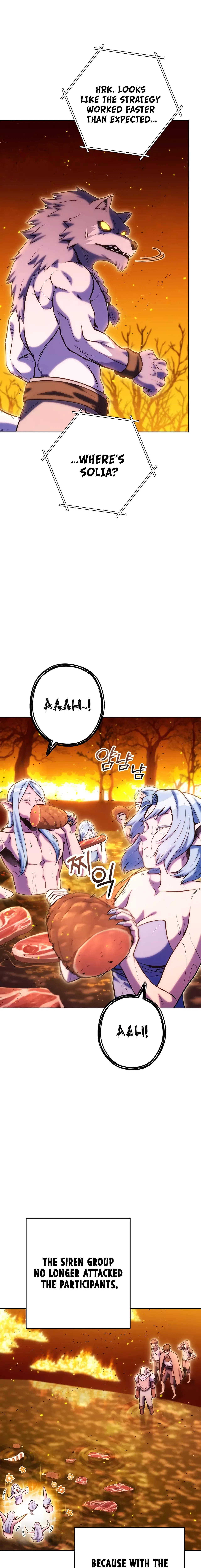 Dungeon Reset Chapter 225 – Page 16
