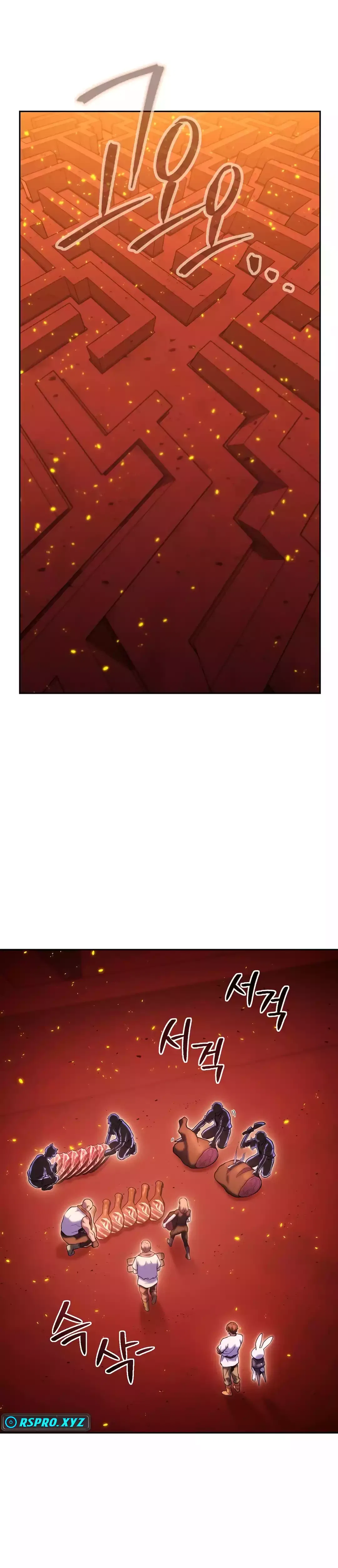 Dungeon Reset Chapter 223 – Page 21