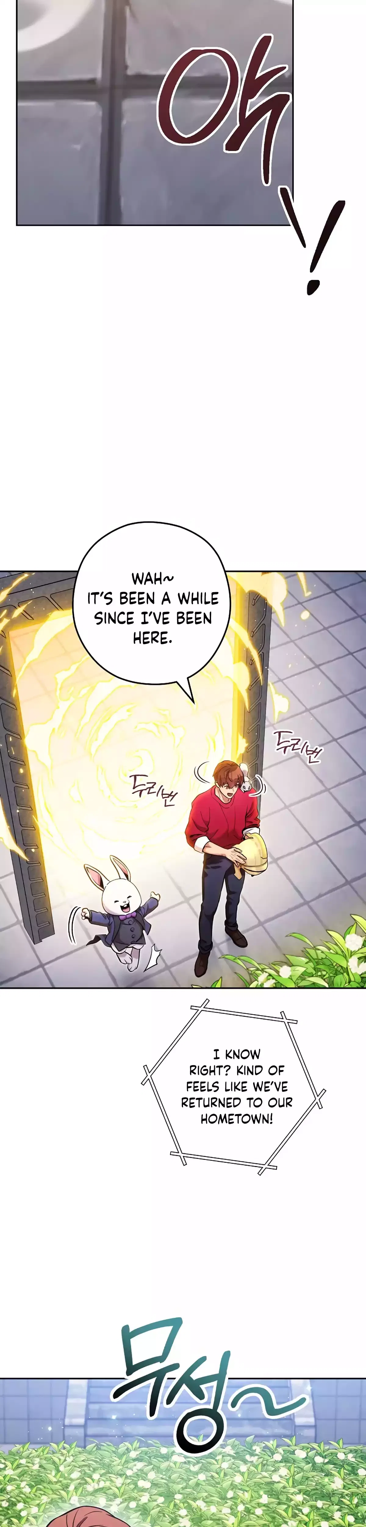 Dungeon Reset Chapter 220 – Page 2