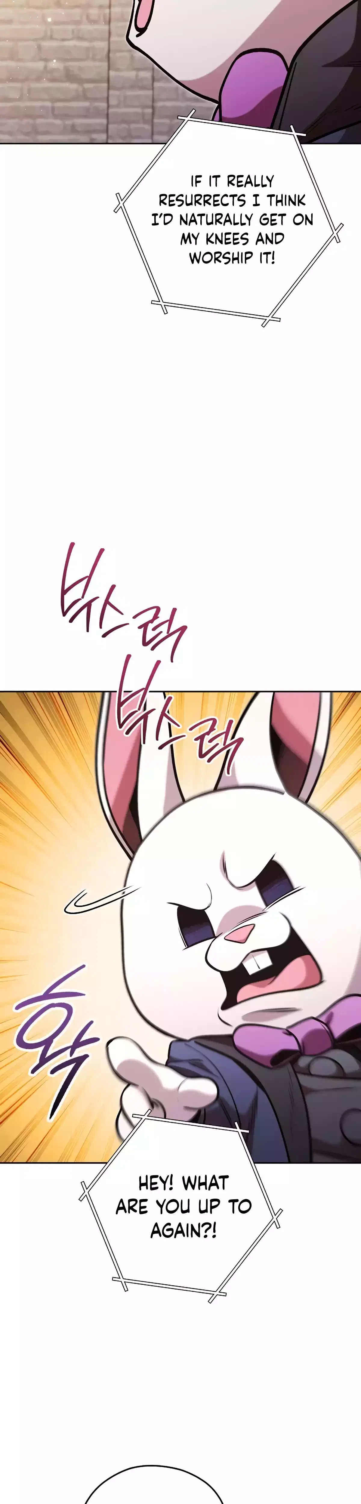 Dungeon Reset Chapter 220 – Page 11