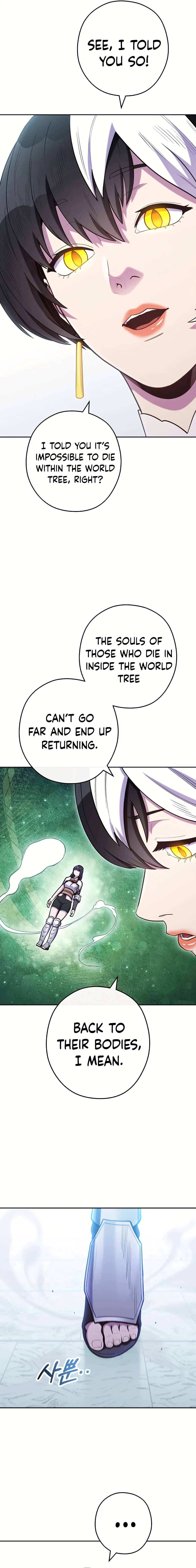 Dungeon Reset Chapter 212 – Page 9