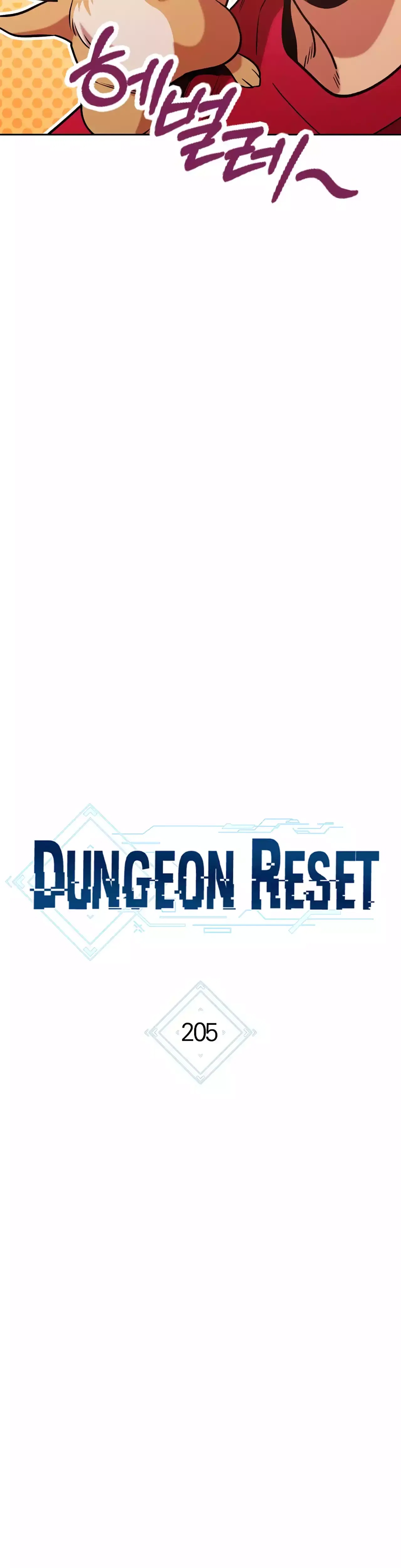 Dungeon Reset Chapter 205 – Page 8