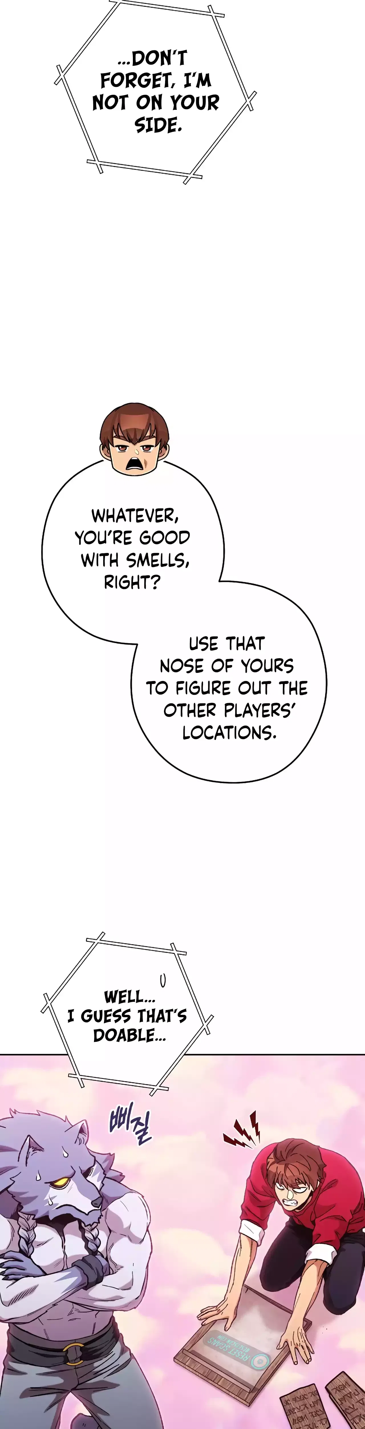 Dungeon Reset Chapter 205 – Page 33