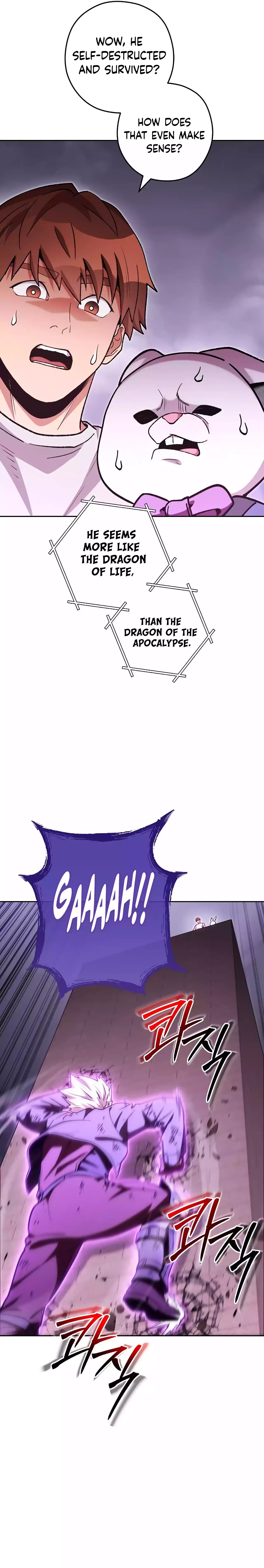 Dungeon Reset Chapter 192 – Page 7